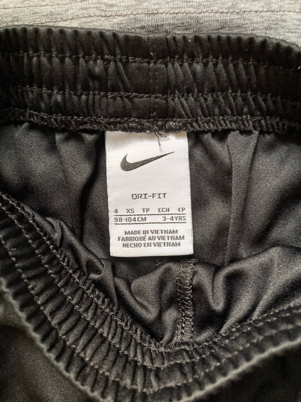 Nike Grey Athletic Tee with Red Accent - Picture 3 of 3